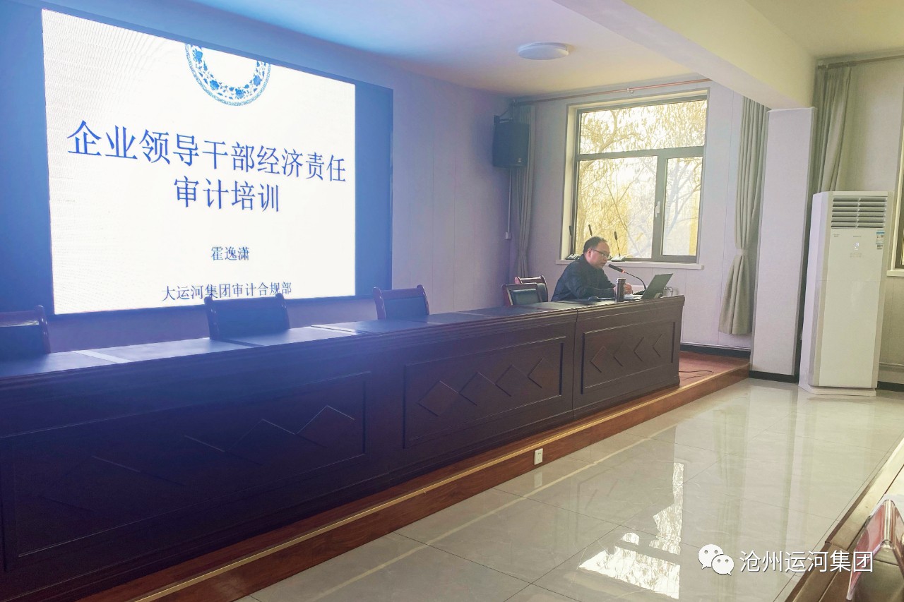 微信圖片_20211217113714.jpg 微信圖片_20211217113714.jpg