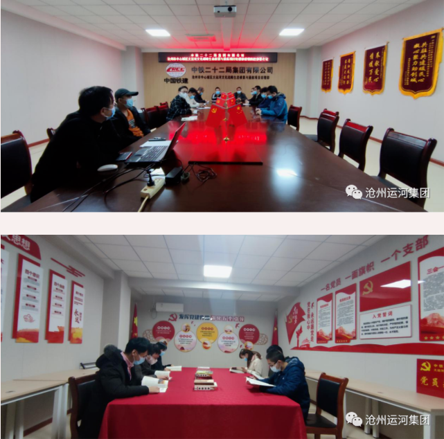 微信截圖_20220402100153.png 微信截圖_20220402100153.png